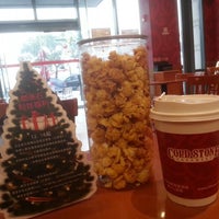 Cold Stone Creamery 酷圣石冰淇淋 星港街158号103 2 Cold Stone Creamery 酷圣石冰淇淋 星港街158号103 2