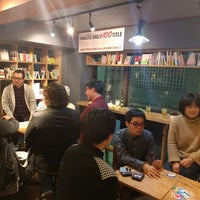 Photo taken at 天狼院書店 by Seongsoon L. on 2/4/2017