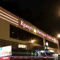 Photo taken at Kumar&amp;#39;s Restaurant &amp;amp; Lounge Bar by Сергей Д. on 11/25/2013