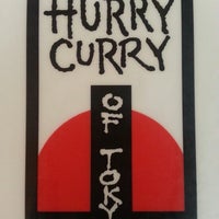 รูปภาพถ่ายที่ Hurry Curry of Tokyo โดย Dean C. เมื่อ 6/30/2013