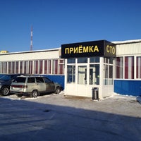 замена масла f13. элемент сервис набережные челны. казанский проспект 163а набережные челны. элемент сервис набережные. элемент сервис набережные.