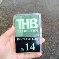 Photo taken at ТНВ by Айгуль Х. on 8/11/2014