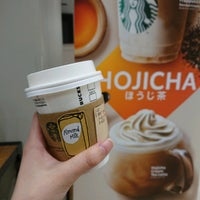 Photo taken at Starbucks by ぱとそん on 2/7/2021