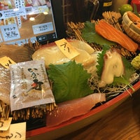 ぼんてん漁港 長町店 Sake Bar In 仙台市