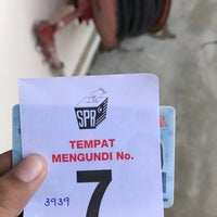 Smk Dato Ahmad Maher Kota Bahru Kelantan