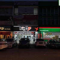 Ninjaz Dataran C180 6 Tips From 440 Visitors