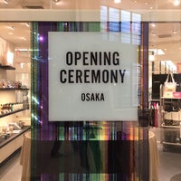 Opening Ceremony Osaka 梅田 145 Visitors