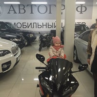 Photo taken at Автограф by Таисия Ж. on 2/21/2015