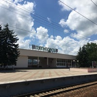Photo taken at Ж/Д вокзал Пятигорск by murash on 6/12/2021