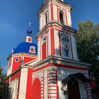 Photo taken at Покровская церковь by Natasha D. on 8/3/2020