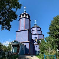 Photo taken at Церковь Сретения Господня в Песках by Natasha D. on 8/9/2020