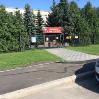 Photo taken at Колледж гостиничного хозяйства by Ира К. on 8/29/2016