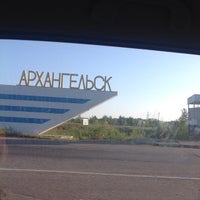 Photo taken at Дорога в Аэропорт by Костя С. on 7/31/2014