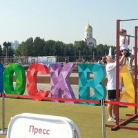 Photo taken at Остановка «Парк Победы» by Никита Г. on 8/7/2014