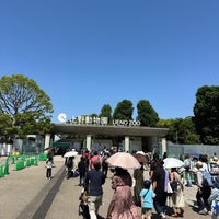 5/4/2024にLLTingが上野動物園で撮った写真