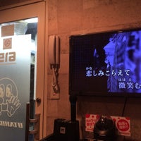 歌広場 銀座みゆき通り店 銀座 銀座6 13 3