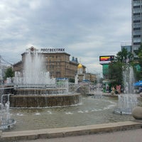 Photo taken at Первомайский сквер by Jane on 6/28/2018