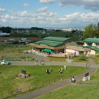 弘前市りんご公園 3 Tips From 724 Visitors 弘前市りんご公園 3 Tips From 724 Visitors
