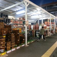 島忠 江東猿江店 Tienda De Muebles Articulos Para El Hogar En 江東区 島忠 江東猿江店 Tienda De Muebles Articulos Para El Hogar En 江東区
