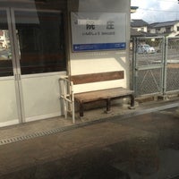 Photo taken at Innosho Station by えこ on 12/1/2012