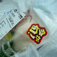 庄内観光物産館ふるさと本舗 直売かに問屋 鶴岡市 山形県