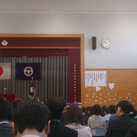 Photo taken at 町田第一小学校 by . Y. on 3/24/2014