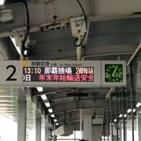 Photo taken at Makishi Station by いっしー on 12/17/2023
