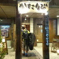 だいにんぐ酒場 かたりび 泉区泉中央1 18 17