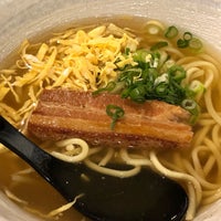 新垣家 2個のtips 新垣家 2個のtips