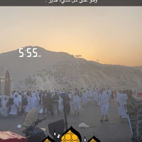 Photo taken at Mount Arafat by Ahmed A. on 6/27/2023