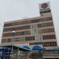 清水屋 犬山店 Now Closed 犬山南古券166 14