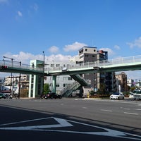 Photo taken at Tomigaya Intersection by Leo on 11/8/2018