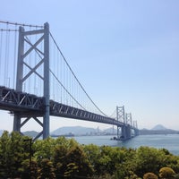 Photo taken at Seto-Ohashi Bridge by Toshiyuki H. on 4/28/2013