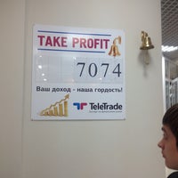 Photo taken at TeleTrade by Pavel S. on 5/20/2014