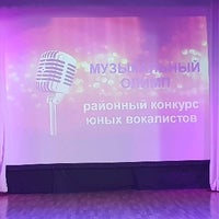 Photo taken at Актовый зал by Dmitry K. on 11/30/2019