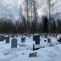 Photo taken at Южное кладбище by Natalia K. on 2/20/2021