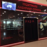 Photo taken at Лабиринт Страха Nightmare Spb by Сашуля М. on 8/19/2014