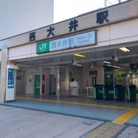 Photo taken at Nishi-Oi Station by sabby ♬. on 1/26/2023