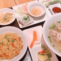 ハノイマチベトナムレストラン Vietnamese Restaurant In 町田