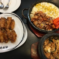 Photo taken at Goong Korean Restaurant by bbn🐻 on 5/19/2017
