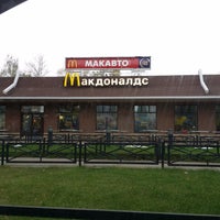 Photo taken at McDonald&amp;#39;s by Alexandr K. on 10/17/2015