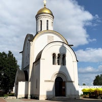 Photo taken at Богородице-рождественский епархиальный мужской монастырь by Sergey R. on 8/2/2020