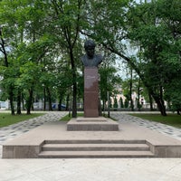 Photo taken at Памятник С. А. Есенину by Sergey R. on 6/21/2020
