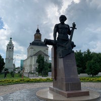 Photo taken at Памятник Никите Демидову by Sergey R. on 6/28/2020