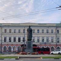 Photo taken at Памятник Ярославу Мудрому by Sergey R. on 9/26/2020