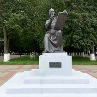 Photo taken at Памятник Андрею Рублёву by Sergey R. on 8/2/2020