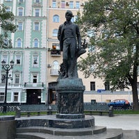 Photo taken at Sergei Yesenin Monument by Sergey R. on 8/15/2021