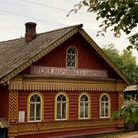 Photo taken at Museum of Vodka Distiller Pyotr Arsenievich Smirnov by Sergey R. on 9/5/2020