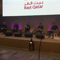 Photo taken at بيت قطر - Bayt Qatar by Carlos D. on 8/17/2016