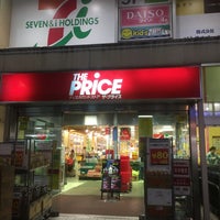 ザ プライス 川口店 Now Closed 栄町3 14 15 ザ プライス 川口店 Now Closed 栄町3 14 15